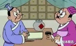 小学成语大全解释带造句,小学语文成语造句技巧大全