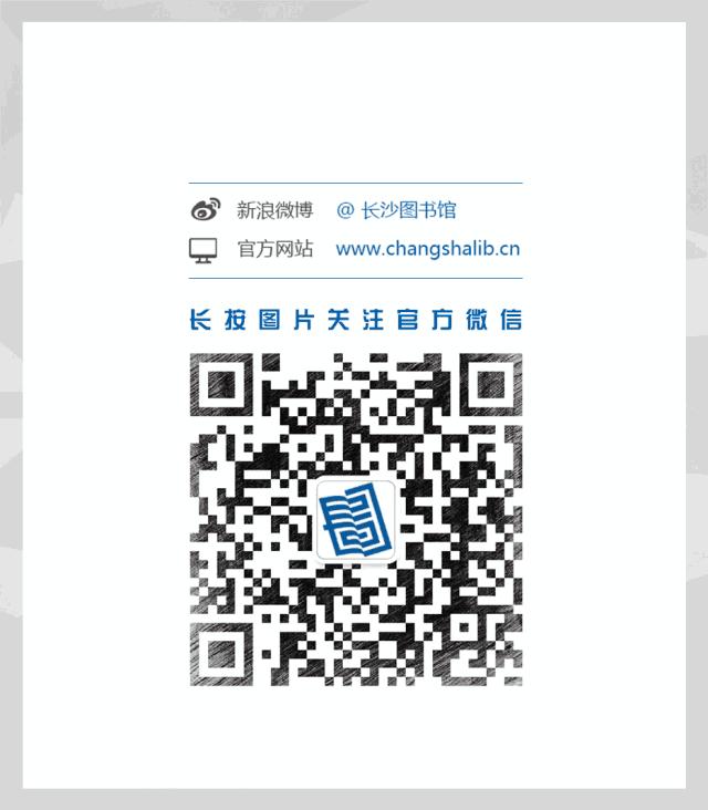 公益活动中医调理,公益直播课中医养生