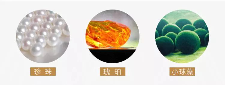 马应龙八宝眼袋型眼膜,马应龙八宝多肽眼膜