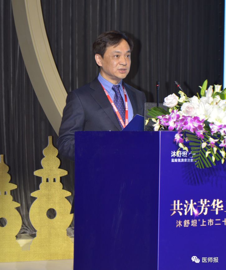 聚焦|从多维度多领域了解氨溴索治疗进展,沐舒坦上市二十周年庆典在杭州召开