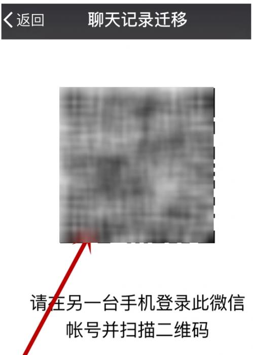 如何恢复微信过期的文件与图片,微信过期图片或已被清理怎么恢复