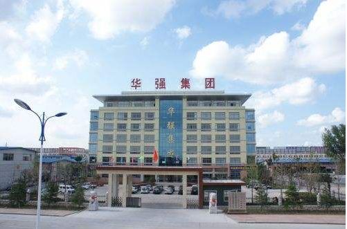 领航全国！10月27日—29日，临沂西部又一盛事即将到来！