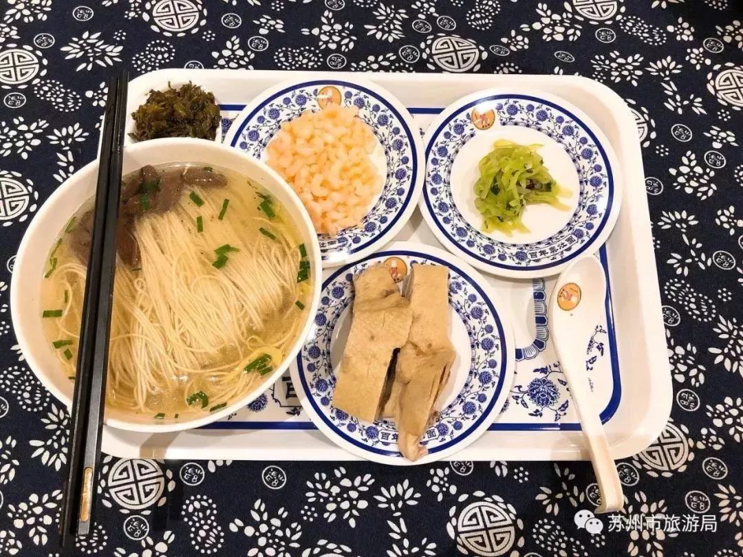 苏式面文化传承,苏式面条被列为非遗