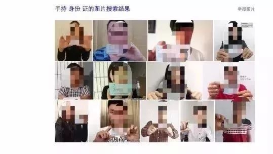 细思极恐的女生图,细思极恐的女孩日记是真实事件吗