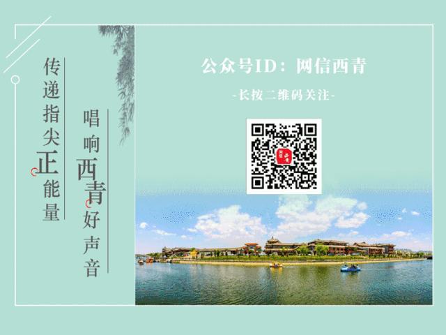 最新骗术警惕,新型套路值得警惕