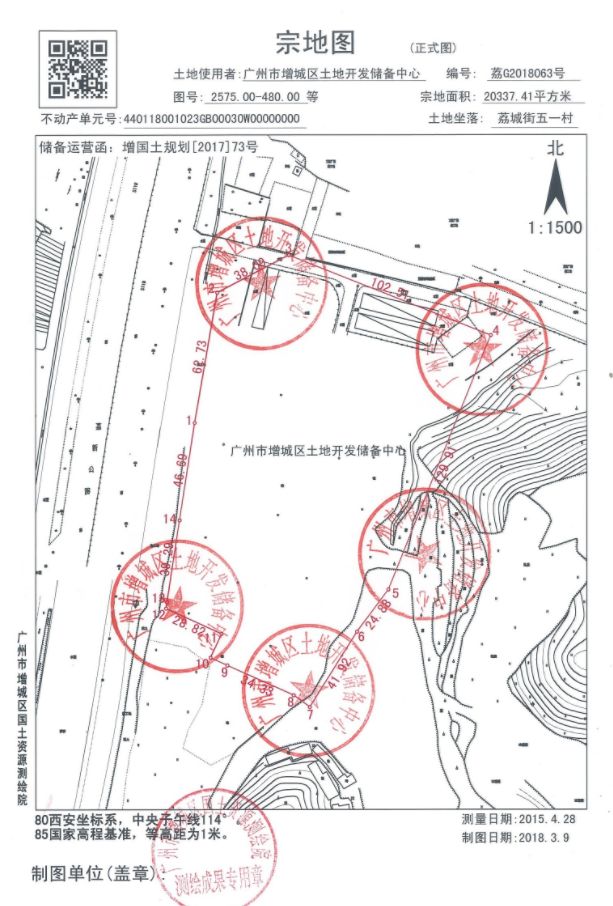 广州增城12.7亿挂牌地块,广州增城区将出让1宗商住地