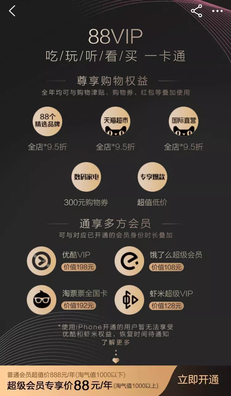 双11省钱攻略不用剁手还送钱,快收藏