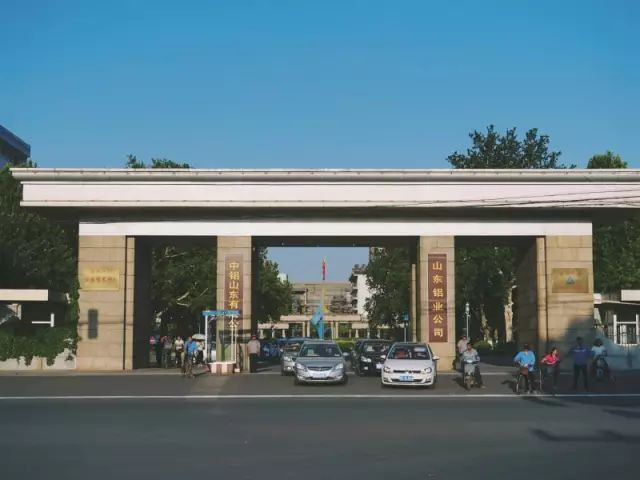 淄博那个承载我整个青春的地方，我好想穿上山铝一小的校服，再走一遍！