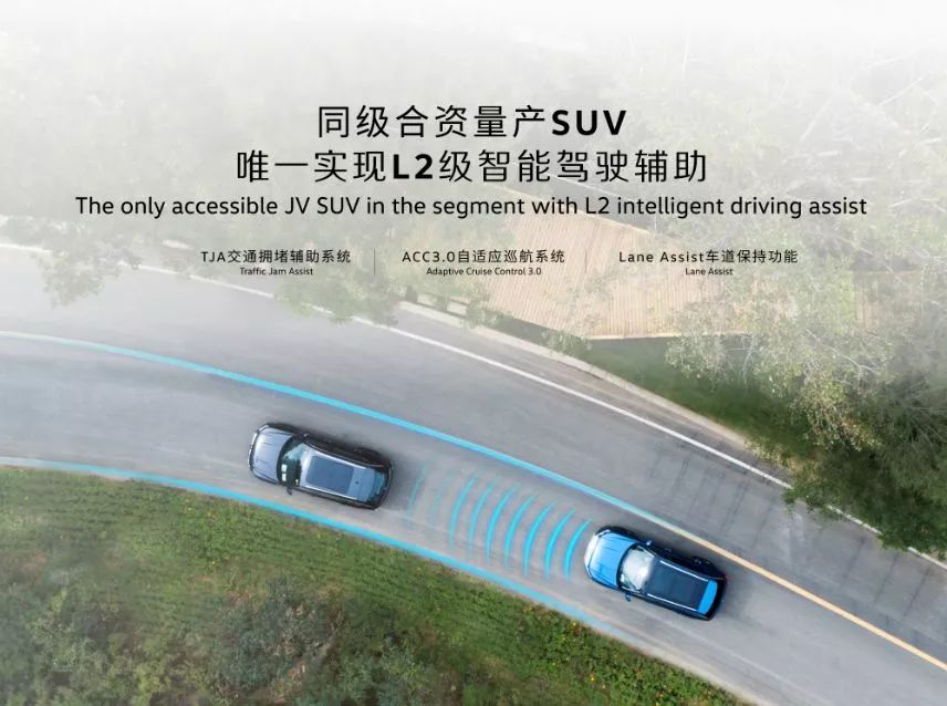 高性价比18年大众途观l,大众途观探岳降价10万