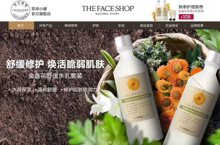 淘宝假货曝光的店铺是真的吗,淘宝假货平台说正品