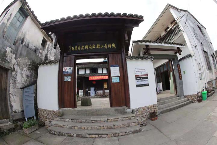 老宅的蜕变！两次网络众筹改变萧山凤凰坞村的命运