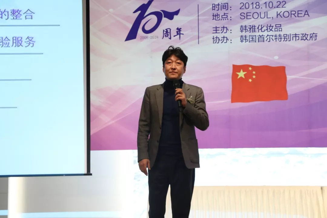 欲成为CS渠道中高端品牌的领军者韩雅有何底气？