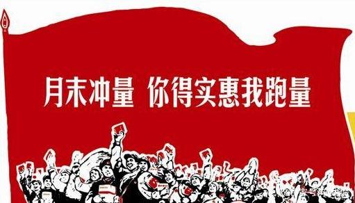 每年什么时间买车最便宜,每年的什么时候买车最便宜