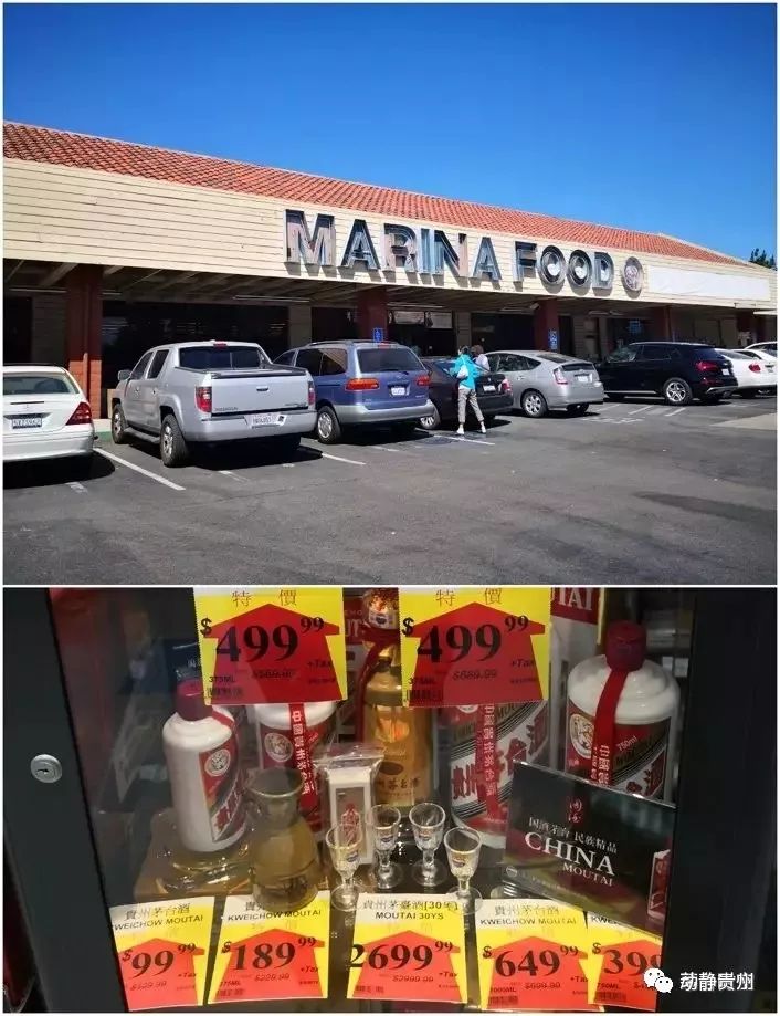 国外代购茅台可以操作吗,国外代购的茅台是真的吗