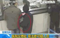 来自“三只手”的“年终总结”，桂林市民必须看，否则……