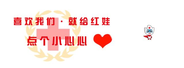 乳牙滞留成年人牙周炎,提醒家长关注幼儿口腔健康的语言