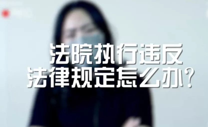 证据充分败诉了怎么办,证据充分官司败诉怎么处理