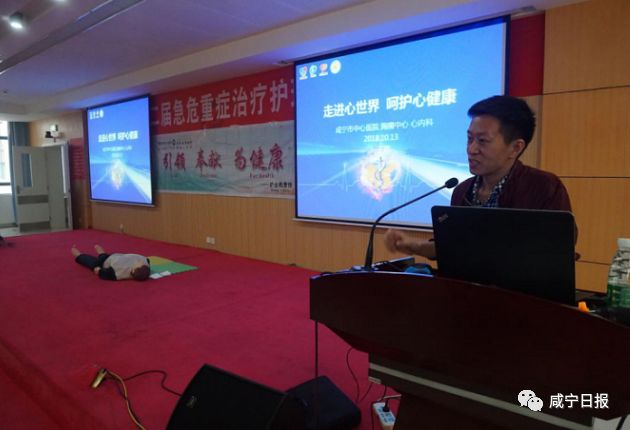 老人突然心脏骤停是怎么回事,老人心脏骤停救活概率