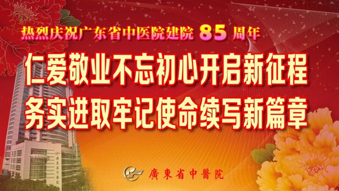 院内制剂｜多卵巢综合症，女性怀孕的拦路虎！这款院内制剂来帮您