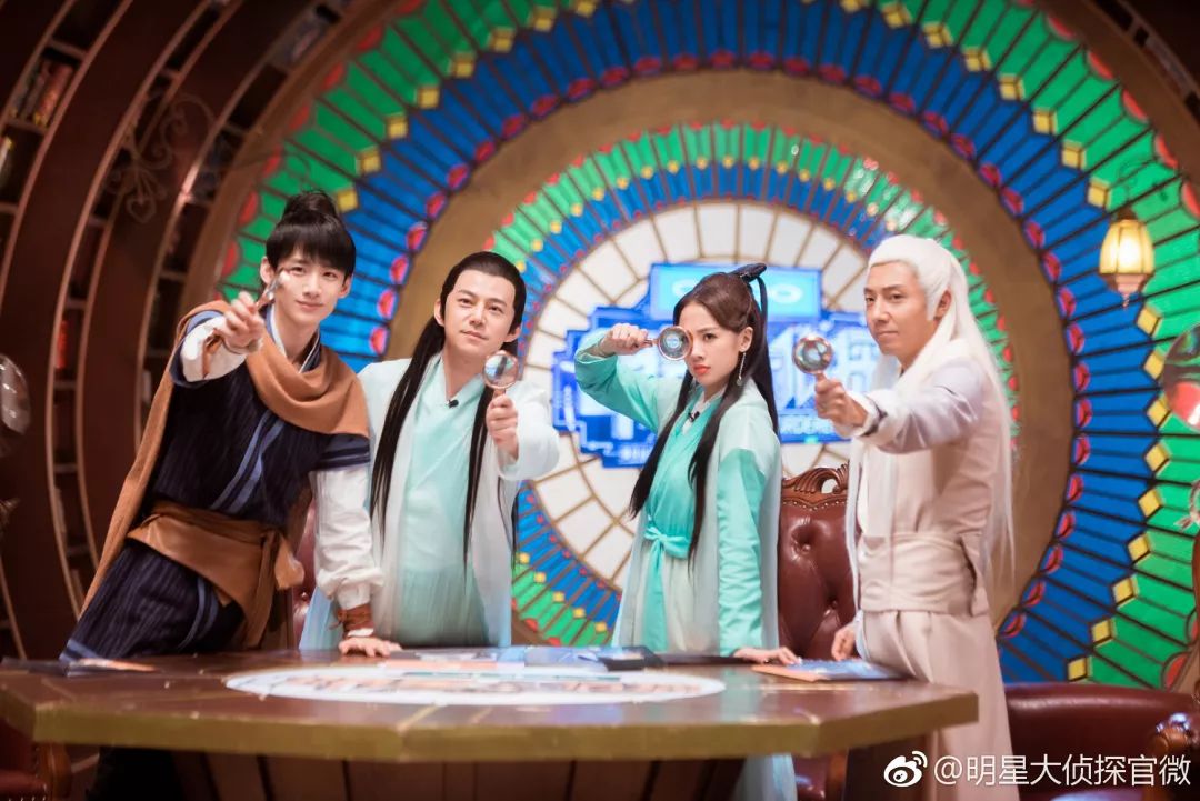 明星大侦探鬼鬼出糗,鬼鬼录制明星大侦探