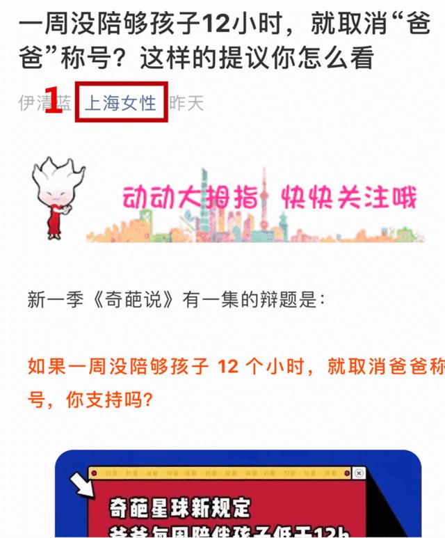 蚊虫叮咬止痒擦药视频,蚊虫咬了怎么消肿止痒用什么药