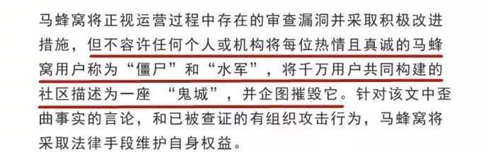 旅行之前先上马蜂窝,为什么旅游之前要做旅游攻略呢