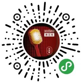 日本必买的牙刷 (双十一必买的牙刷)