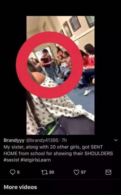 在学校被调侃怎么办,在学校被人嘲笑该怎么办呢犯法吗