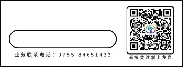 孩子上学办居住证需要什么材料,小孩上学办居住证是办家长的吗