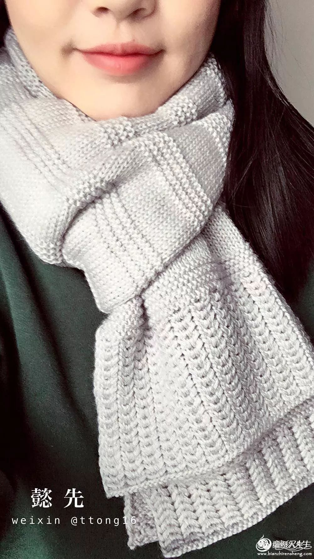 围巾手工织推荐女款棒针,纯羊毛围巾男女通用款