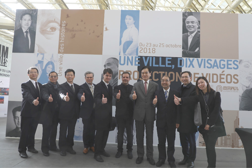 涓栫晫钁楀悕鍩庡競鍗椾含,鍗椾含涓栫晫鐭ュ悕鍩庡競