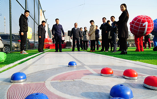 丰台镇篮球友谊赛,丰台区足球比赛