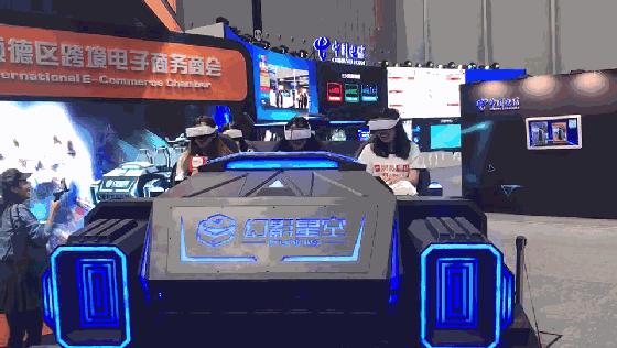 提前探营！5G初体验、AI机器人…佛山这届互联网+博览会有点酷