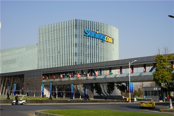 苏宁易购双11优惠有多少,双十一免运费包邮