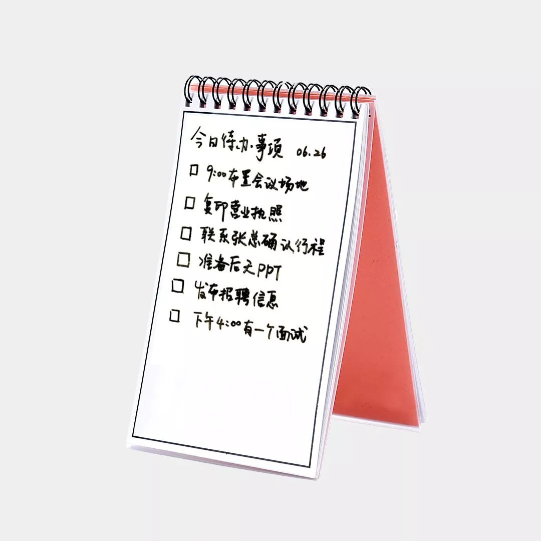 优秀的男人都是怎么穿搭的,优秀的男人应该怎么样的