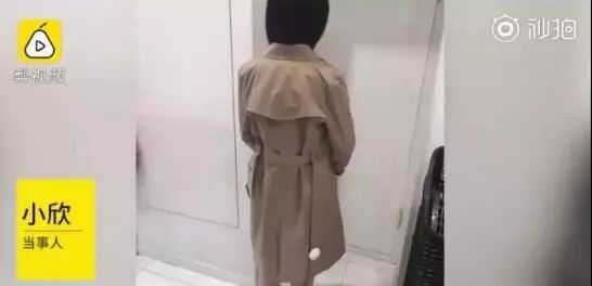 琚兏浜嬩欢,绂忓窞浠撳北钃濊皟绂昏氨浜嬩欢