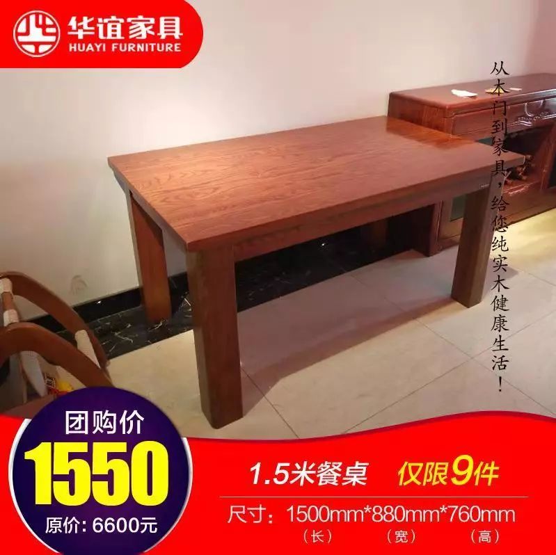 木不雕不成材,木不雕不成材下一句