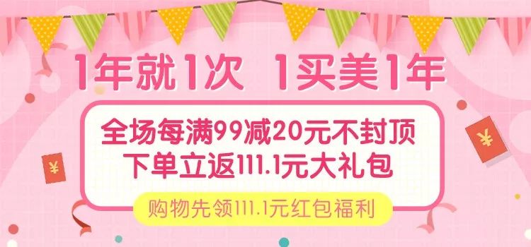 体验评价最差的泫雅妆,泫雅妆测评