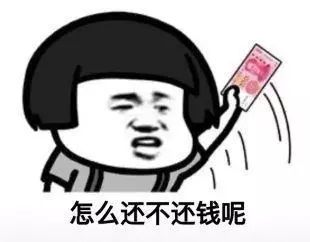 房产抵押贷50万半年,房产抵押循环贷25万还不起怎么办