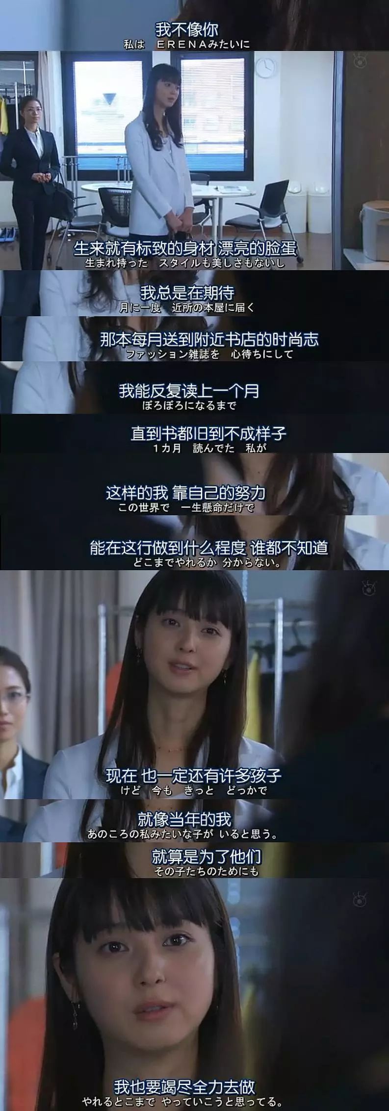 很美很迷人,很美很迷人的女人