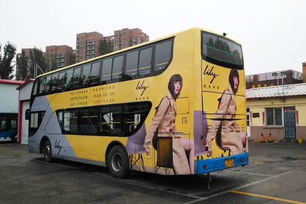 中国lily商务时装,lily服饰市场营销