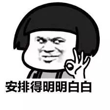 华人回国礼品缴税,国外东西带回国要交税吗