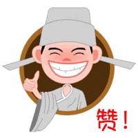 2024眉山东马马拉松起跑点,眉山东马半程马拉松比赛2021