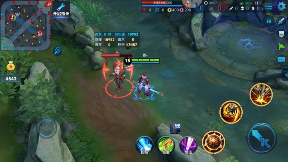 冰痕之握猴子刘备打得过吗,猴子适合冰痕之握吗