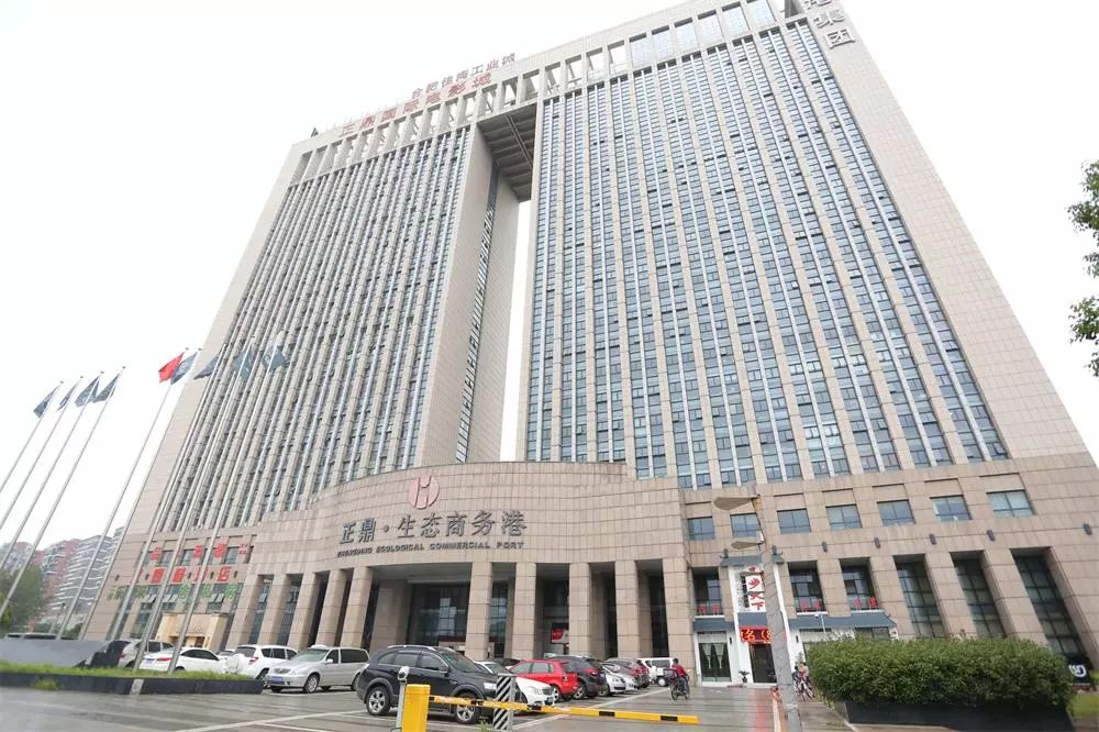 安徽鑫聚金贸易有限公司,安徽鑫聚金商贸