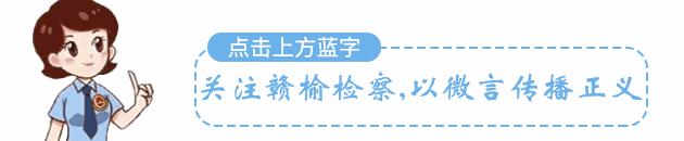 【新闻发布会】代购境外药、卖民间配方药，犯罪吗？现场找答案