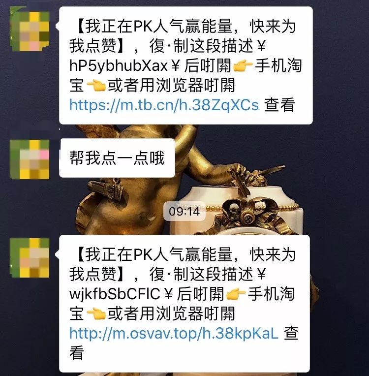 双十一化妆品品牌特惠,双十一最值得购买化妆品