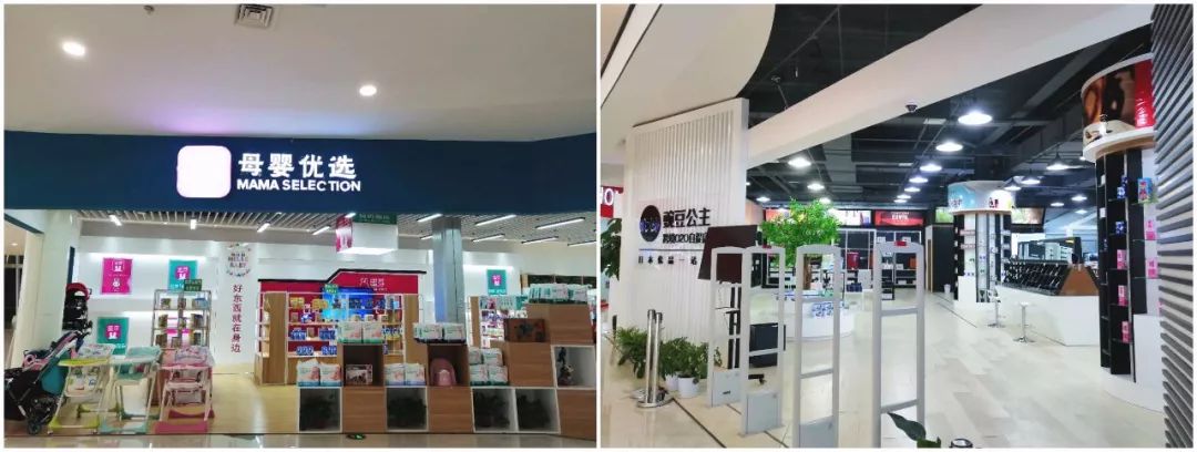 火爆之后骤冷!开始拓展潮牌、书店、童乐、餐饮的中大门,真能扮演好经开商业扛把子?