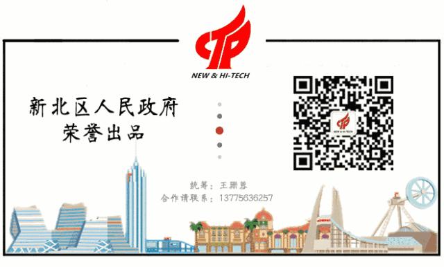 帅！河海实小足球小子荣登《人民日报》！