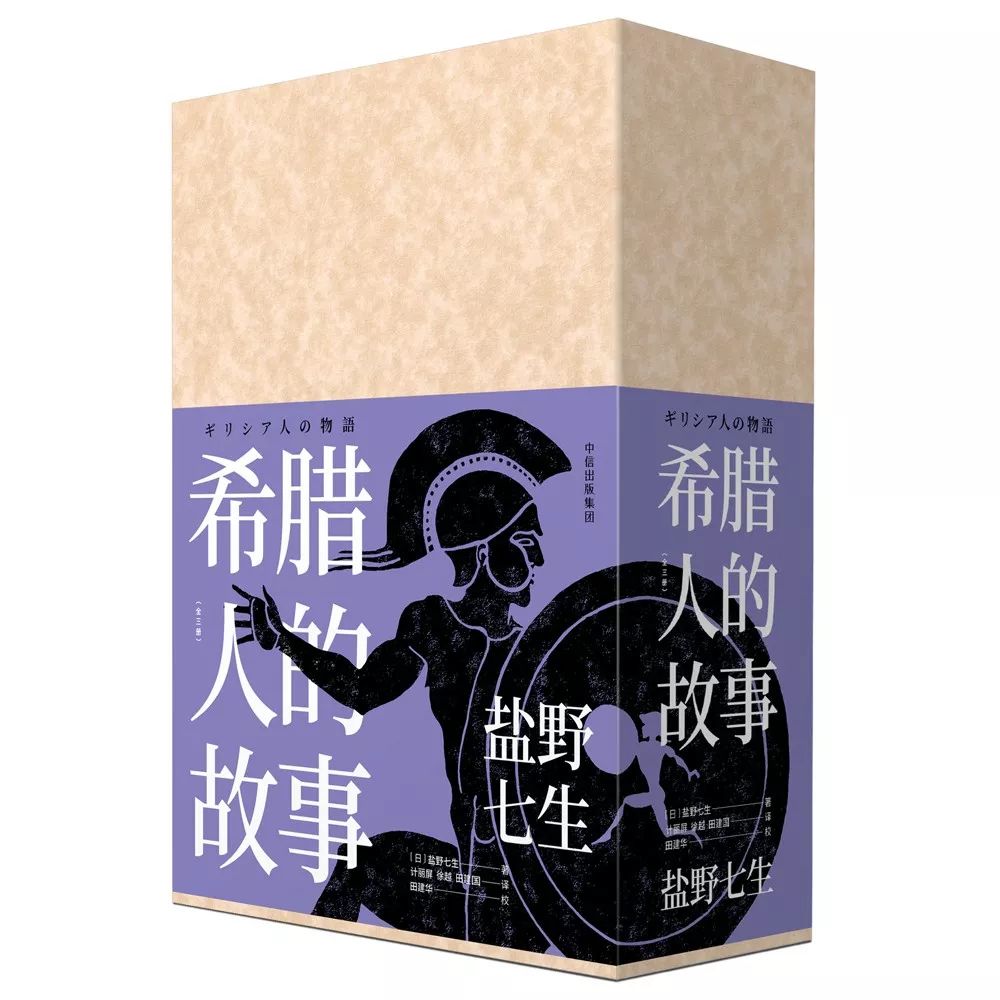 20多岁了活得一点都不洒脱,40岁活得像70岁